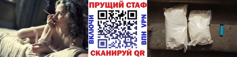 Все наркотики Куйбышев ссылка на мегу ТОР ГАШ Кетамин Канабис COCAIN APVP АМФЕТАМИН