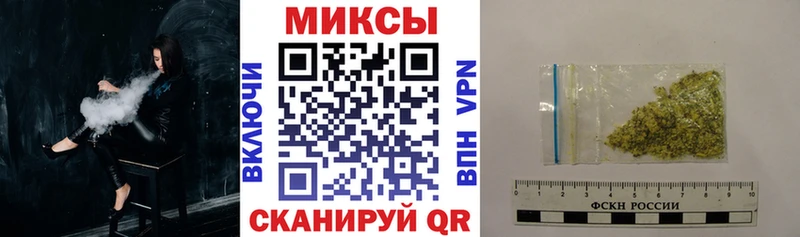 shop наркотические препараты купить Куйбышев БУТИРАТ BDO 33%