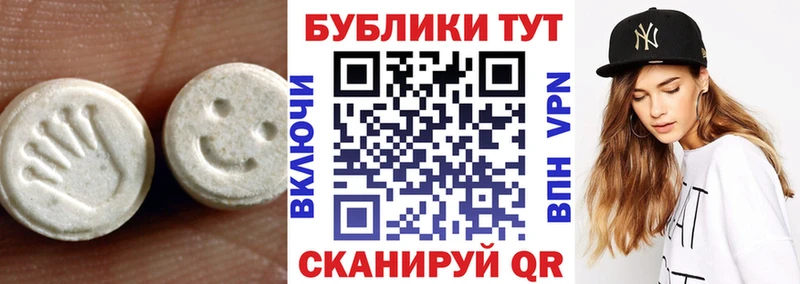 даркнет сайт  Куйбышев  ЭКСТАЗИ бентли 