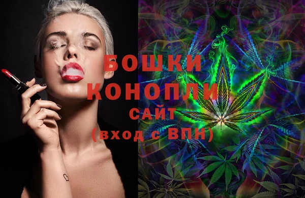 мдма Сатка