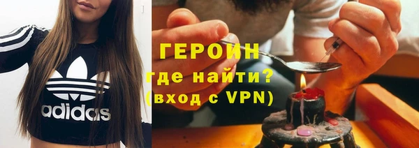 гашик Алзамай