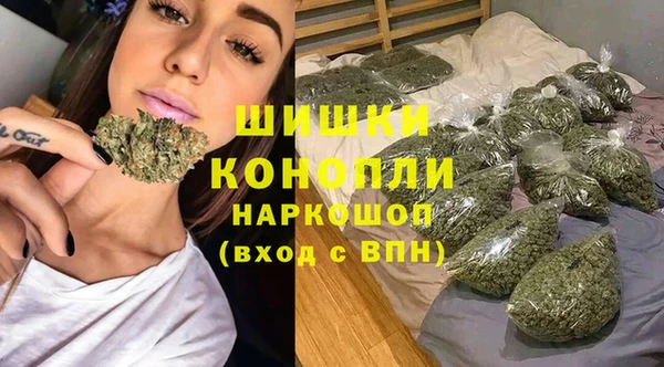 каннабис Алексин