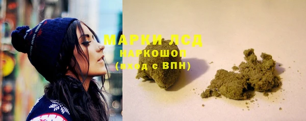 каннабис Алексин