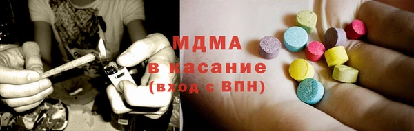 мет Алексеевка