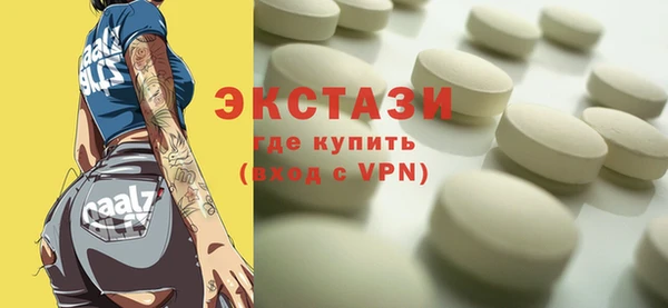 гашик Алзамай