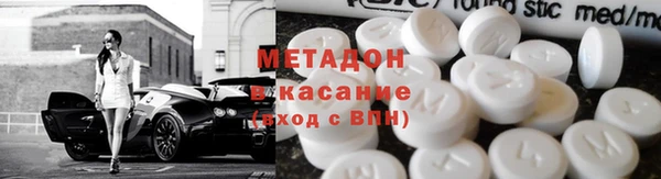 каннабис Алексин