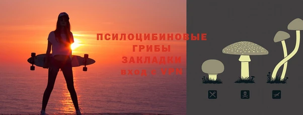 мет Алексеевка