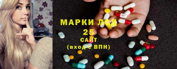 каннабис Алексин