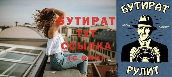 гашик Алзамай