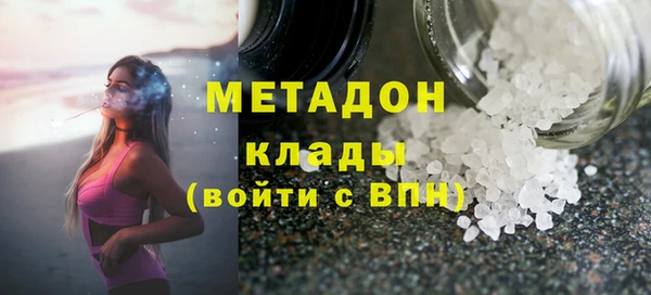 гашик Алзамай