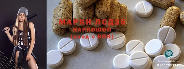 мет Алексеевка