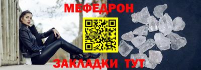 PSILOCYBIN Краснознаменск