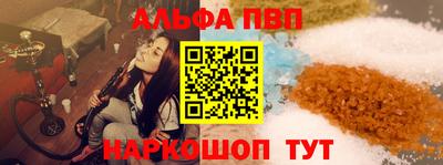 гидропоника Краснодар
