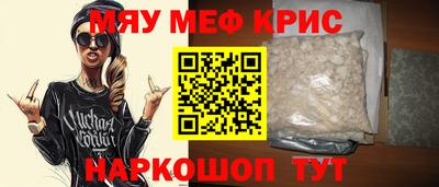 героин Азнакаево