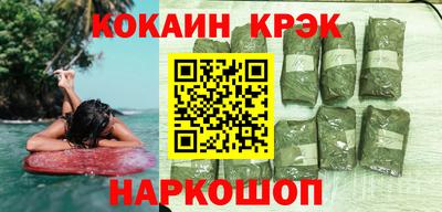 гидропоника Краснодар