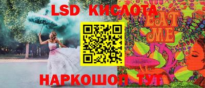 гидропоника Краснодар
