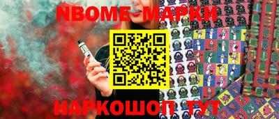 гидропоника Краснодар