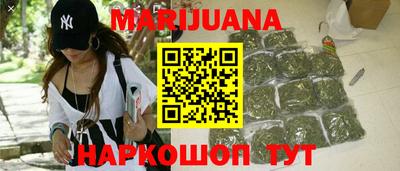 гидропоника Краснодар