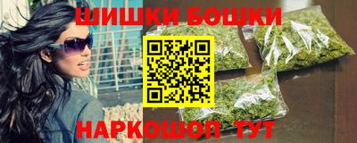 гидропоника Краснодар