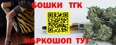 PSILOCYBIN Краснознаменск