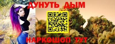 apvp Абакан