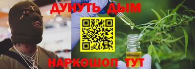 гидропоника Краснодар