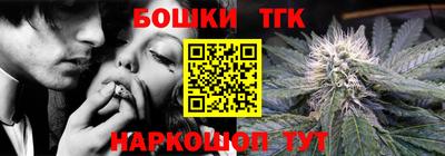MESCALINE Краснокаменск