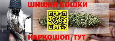 MESCALINE Краснокаменск