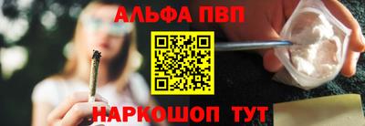 PSILOCYBIN Краснознаменск