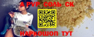гидропоника Краснодар