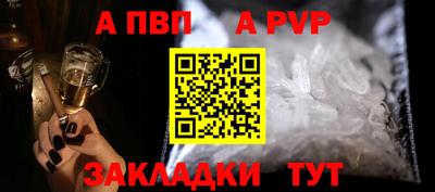 PSILOCYBIN Краснознаменск