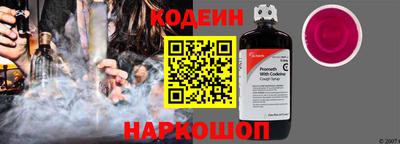 PSILOCYBIN Краснознаменск