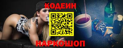 гидропоника Краснодар