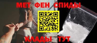 MESCALINE Краснокаменск