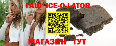 MESCALINE Краснокаменск