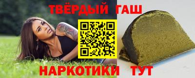 PSILOCYBIN Краснознаменск