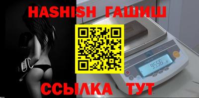 PSILOCYBIN Краснознаменск