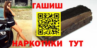 PSILOCYBIN Краснознаменск