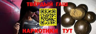 PSILOCYBIN Краснознаменск