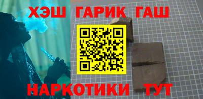 гидропоника Краснодар