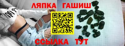 гидропоника Краснодар