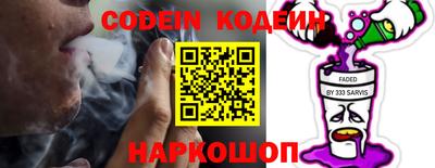 гидропоника Краснодар