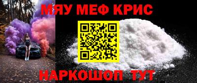 гидропоника Краснодар
